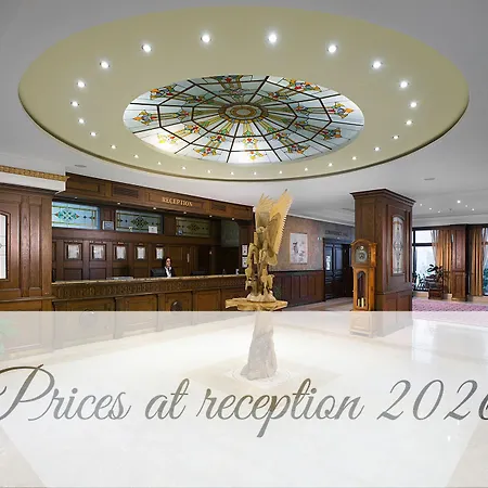 Balneo Complex Saint Spas Отель Велинград